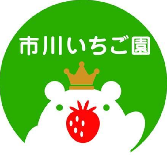YouTuberの鈴吉さんにご来園いただきました。